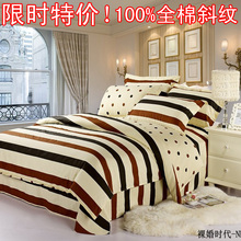 �ؼ۰��� 100%ȫ��б�ƴ�����Ʒ�ļ��� ����������԰�黨���촲Ʒ