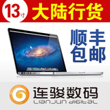taobao english 14016483247