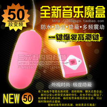 �ؼ� ����50�α�Ƶ������ˮң������ ��������������Ȥ��Ʒ�͵��