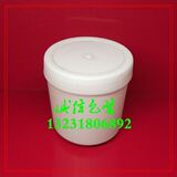100克(g)膏盒 小桶 大口瓶 塑料盒  带盖