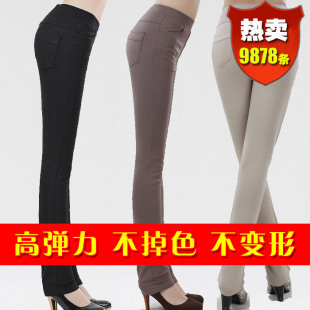 淘宝金钻_大勇专卖店品牌休闲裤只售¥118.00