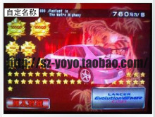 湾岸3DX+(PLUS) [MMT3/DX]车卡SSS级E8 22500星 825 DX全改带白表