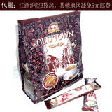 taobao english 14521347612