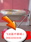 taobao english 10809493781