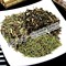 上下架计划:包邮 美腿花草茶 三草茶瘦腿花茶组合 马鞭草柠檬草迷迭 花茶茶叶