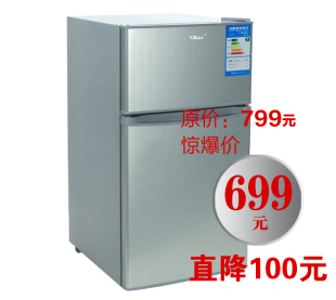 中国冰箱十大品牌 - 杂货铺 - 爱物论坛 - Hers爱