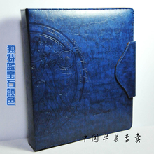 台湾TW 权力的游戏/三国杀 收藏册/集卡册/活页卡页 女神蓝宝石