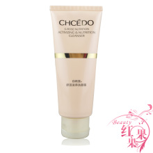 ��Ȼ�ý�õ��ϵ�� �������ϴ��˪110g ��ʪϴ���� ר����Ʒ