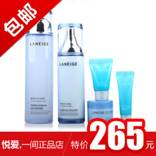 ���� ��֥ ˮ�������°��޻���ˮ������װ������ ����ר����Ʒ2��