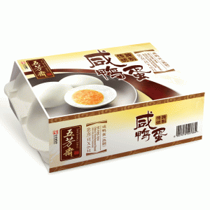  特价 浙江嘉兴特产 五芳斋四只简装咸鸭蛋红心流油咸蛋传统腌制
