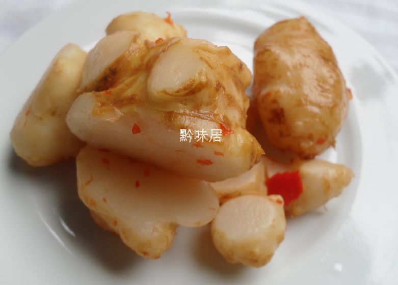贵州特产农家小菜 自制泡洋姜 开胃咸菜佐餐美食 可口家乡泡菜