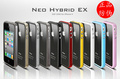 正品SGP NHybrid EX iphone4 手机保护壳 保护套 4s手机套