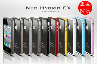 ��ƷSGP NHybrid EX iphone4 �ֻ������� ������ 4s�ֻ���