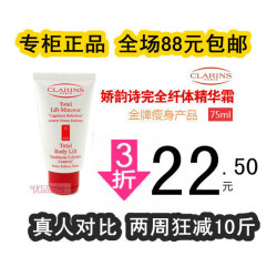 立即去淘宝网购买