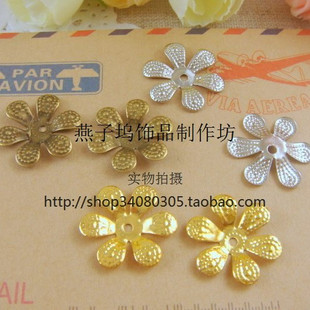  ★DIY饰品配件★16mm金/白k/青铜色六瓣花托★六叶花托★饰品材料