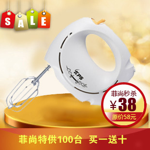 正品祈和打蛋器 KS-930 家用手持电动打蛋器 买一送十 正品特价