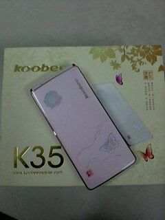 卖得最好的酷比Java非智能机手机充电器、酷