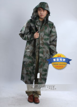 【正品包邮】0林地迷彩雨衣/7系数码迷彩/铜牛雨衣/执勤用雨衣