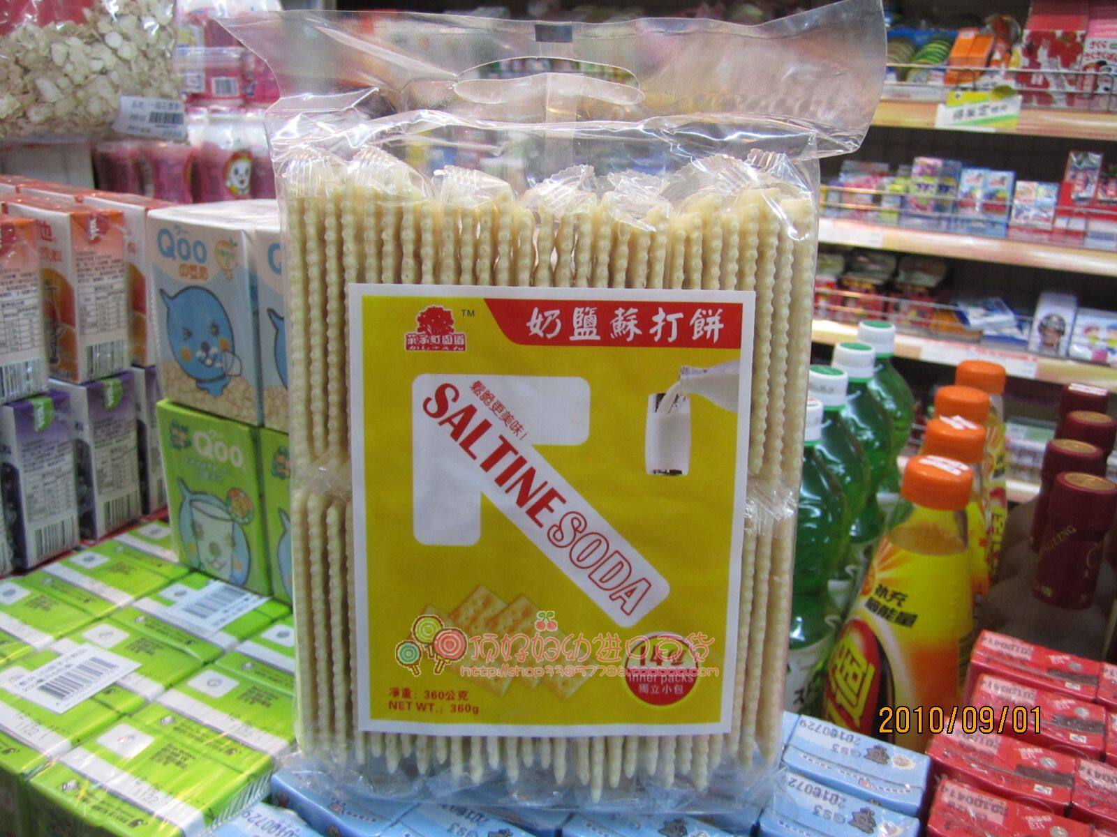 台湾果子町 奶盐苏打/梳打饼干 360g 内含14小包 促销价