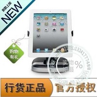 果软件定制微商达人6.0全新升级7.0自动摇一摇