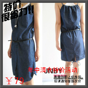 2012新 江南布衣 女装夏款宽松吊带裙牛仔裙深蓝百搭 jnby连衣裙