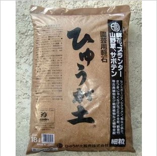 实体店铺进口原装【1-3 细粒日向石】18升 整包促销价 包邮在类目 鲜花速递/花卉仿真/绿植园艺, 园艺用品, 其它园艺用品中 - 来自Buy2taobao.com提供专业的淘宝代购服务