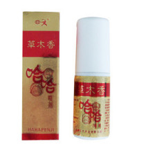 2个包邮草木香哈哈喷剂 -治疗脚气、脚臭、香港脚、手脚癣特效
