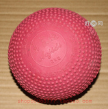 taobao english 4826317266