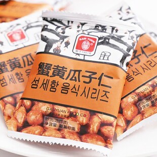  甘源 蟹黄瓜子仁 甘源日式葵花籽瓜子仁 单包装 独立小包1包