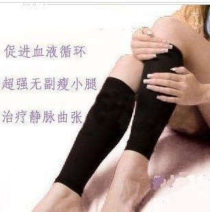 超好用 萝卜腿的克星-出口日本瘦腿袜套 瘦腿袜 防静脉曲张袜
