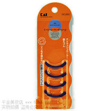 KAI 贝印 睫毛夹替换垫片4入 胶条 胶垫 适用正品贝印睫毛夹替换