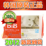 taobao english 13100576021