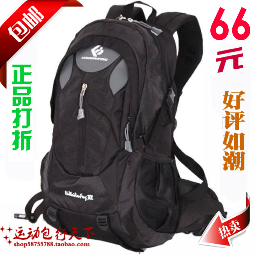 <span class=H>包</span>邮正品特价新款户外尖锋<span class=H>登山</span>双肩<span class=H>包</span>男女学生电脑书<span class=H>包</span>潮韩版背<span class=H>包</span>