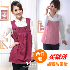 诺尔健孕妇装\/孕产妇用品\/营养 防辐射 防辐射