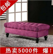 居好点 韩式长形换鞋凳 床尾凳 鞋凳 沙发凳 鞋店沙发 凳包邮212