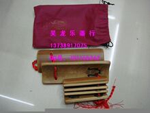 高级专业精致快板 快板 莲花板 快板 响板 数来宝 节板