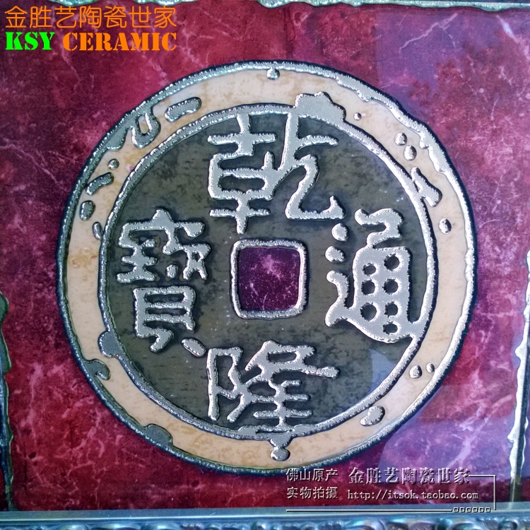 鍍金抛晶磚 藝術背景牆 藝術拼花磚300X300 仿古磚 造型磚 銅錢磚在類目 家裝主材, 瓷磚, 拋晶磚中 - 來自Buy2taobao.com提供專業的淘寶代購服務