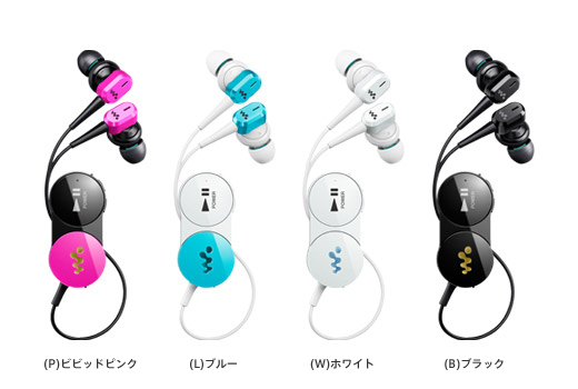 SONY索尼MDR-NWBT10N 降噪蓝牙耳机耳塞