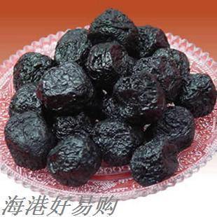  特价 新疆特产 个大肉厚 天山乌梅 促销价仅售 250G/6.5元