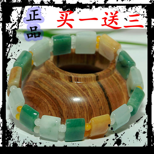 Myanmar natural Emerald Tri-coloured Buddha Beads Fashion men and women Lovers money Bracelet quality goods gift Braceletin the Jewelry/Diamond/Jade/Gold , Jade (New) , Bracelets category - from Buy2taobao.com to provide professional Taobao agent buy service