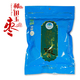 昆仑山玉枣 和田玉枣姊妹枣 二级500g 新疆特产 和田枣 大红枣子