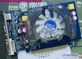 双皇冠:影驰 8600GT 真256M 32管600/1.4G高频全固态显卡保一年

优惠2%返利:0.0351