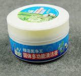 taobao english 10957619926