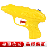 小水枪玩具 宝宝戏水玩具 戏水玩具枪 沙滩玩具 沙滩玩具水枪