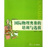 taobao english 13697066028
