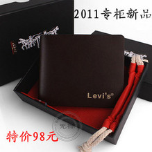 levi's��ά˹Ǯ�� ��ƷǮ�� ��ʿǮ�� ţƤǮ�� Ǯ�� ����Ʒ