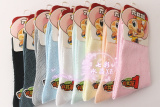 taobao english 8955397069