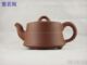 宜兴紫砂原矿底槽清泥井栏壶-国家级工艺美术师