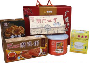  特价/家乡味广东特产特硬大礼盒/鲍鱼酥腐乳饼双皮奶澳门四宝/