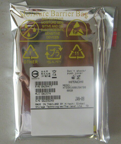 冲2冠 全新日立原装5400转80G笔记本电脑硬盘 2.5寸IDE 并口